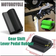 Universal Gear Shift Shifter Rubber Cover king Shoe Protector Shift Lever