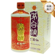 三生牌 - 貴州茅台鎮老酒仙 500ml #陳年白酒 #酒精度48% #茅台 #貴州省 #香港酒廠