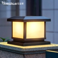 lampu solar outdoor waterproof solar light outdoor lighting lampu solar Lampu tiang halaman suria Ho