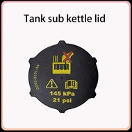 New 1X High radiator coolant cap storage tank 31368311 30680002 LR000243 Ford Volvo DG938101AA DG93-