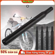 Steel bicycle saddle tube, diameter 28.6mm, length 300mm, sturdy, long lasting