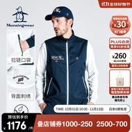 万星威（Munsingwear）【字母刺绣】男士秋冬高尔夫新品轻便拉链马甲 NV00 L