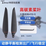 🔥replacement prop drone spare parts tello props Suitable for DJI DJI Jingwei matrice 4D/4TD Propelle