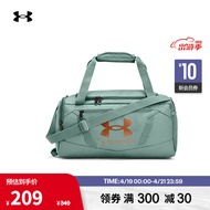 安德玛（UNDERARMOUR）Undeniable 5.0 XS男女同款情侣训练运动旅行包1369221 绿色177 均码