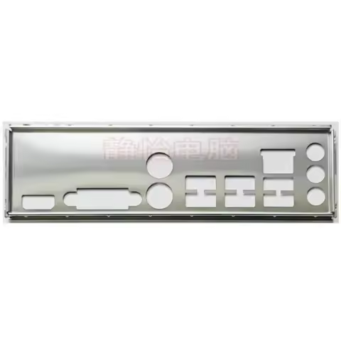 NEW Computer Bezel for MSI A520M-A PRO B550M-A PRO MS-7C96 Blank Back Plate IO I/O Shield Baffle Bra
