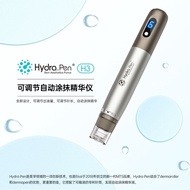 H H2 Water Light White Meter Micro Needle Water-Soluble Pen Hydra Medium Embryo Importer Pen Nano Mi
