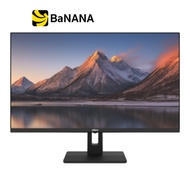 จอมอนิเตอร์ DAHUA LM27-C301B (IPS 2K 100Hz) by Banana IT