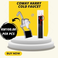 COWAY HARRY COLD FAUCET (genuine part)