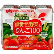 Pigeon 綠黃蔬菜蘋果口味飲料 100 125ml x 3