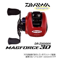 DAIWA NEW DEPS DR-Z 2020XH RED LIMITED (RIGHT)JDM Bait Casting Reel