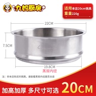 Thickened Steamer 304 Stainless Steel Steam Drawer Steamer Small Milk Boiling Pot Steamer Steamer Ho