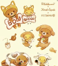 Rilakkuma x It’s Demo MT 鬆弛熊 MT brown Karel Capek tape Sanrio sumikko 