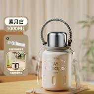 Insulated 316 Stainless Steel Water Bottle 2000ml