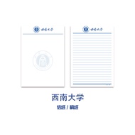 Southwest University Draft Paper First Letter Paper Letterpaper Draft Paper Homework Paper Draft Pap