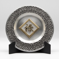 [529] Batik Design - Lu (Gold) (4' 1/4" inches) | Decorative Plate