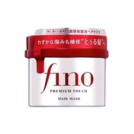 Boutique [Tax Insurance Straight Hair] FINO/FINO Beauty Lotion Hair Mask 230g Soft Repair Hair Mask 