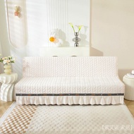 一字型沙发套罩直排折叠沙发套罩通用无扶手沙发床连体沙发套罩cxb  sysxdkj.my