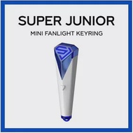 官方迷你手燈鑰匙圈 SM ARTIST MINI FANLIGHT KEYRING - SUPER JUNIOR (韓國進口版)