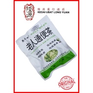 LAO REN TONG BIAN CHA (5g x 10bags) 邓奇辉 老人通便茶