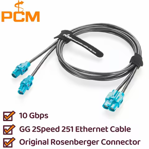 Original Rosenberger H-MTD E6K10B-1CAZ5-Z to E6K10A-1CAZ5-Z 10 Gigabit Automotive Ethernet Transmiss