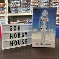 [Sega] SPM REI AYANAMI绫波丽-Long Hair