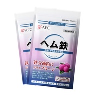 [2 Packs] AFC Heme Iron Supplement + Prune Extract + Vitamin C B6 B12 Gentle on Stomach No Constipat