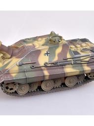 搜模閣 AS72117 172 德國 突擊虎 E50 38cm突擊炮 坦克世界模型
