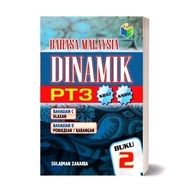 ( 88-24-32 ) BM Dinamik PT3 Buku 2 ( Section B ) Bahasa Reference Book