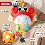 Crab Lalale Baby Toy Stroller Pendant Crib Bell Toy Soothing Baby 0-6 Months