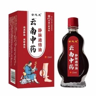 Yunnnan Central Vein Connection Oil Night Market Exhibition Stall Running Rivers Lake Heating Connec