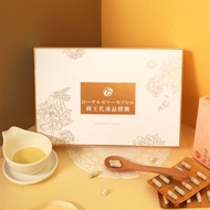 蜂王乳凍晶膠囊120顆