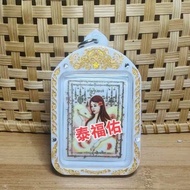 Thai Amulet Thai Amulet White Python Lady Amulet White Python Lady Amulet XZ