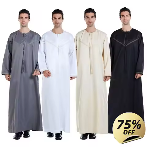 Muslim Men's Middle - Eastern Style Gowns. Solid color round - neck with embroidery Exude noble luxu