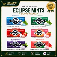 Eclipse  Sugar Free Candy tincase/Soft Candy/Various Flavors