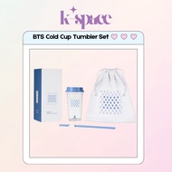 BTS Cold Cup Tumbler Set