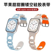 Suitable for Apple Watch Strap Apple Watch1-11 Generation/Ultra3/SE3 Donut Silicone Watch Strap