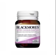 [現貨] 40粒 Blackmores Vitex Angus Castus 聖潔莓平衡女性荷爾蒙