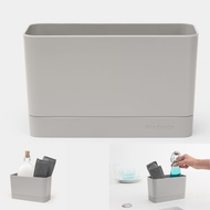 brabantia - 鋅盤雜物整理座 中灰 230066