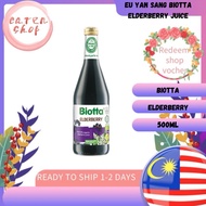 Eu Yan Sang Biotta Elderberry Juice
