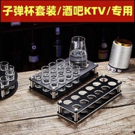 B52 Glass Holder Set Bar KTV Glass shot Small Household Western Wine Sip Glass Cocktail Bartending