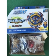 B-187 Beyblade (limited color)