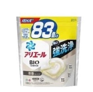 P&G Ariel Bioscience Laundry 4D Gel Balls JP/JAPAN ( 54-92 Pcs) 『PRODUCT OF JAPAN 🇯🇵』