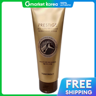 INNISFREE | Tonymoly Prestige Jeju Horse Oil Body Scrub 150ml