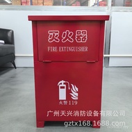 Fire Box Free Fire Extinguisher Box Dry Powder Fire Extinguisher Box Beads Triangle Carbon Steel 2pc
