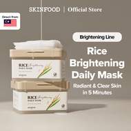 SKINFOOD Rice Brightening Daily Mask 270g / 30 sheets