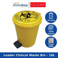 LEADER 18L Clinical Wastebin with Step On Pedal Bin Rubbish Bin Clinic Dustbin