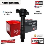 CHAMPION Ignition Coil SPACE WAGON NA4 2.4 4G69 IC1109 *6 Mr Warranty994643
