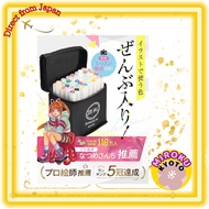 Shosai Illustration Markers [Professional Artist Supervised Marker Pens] Brush Type Alcohol Marker S