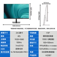 KTC 27-inci 2k 180hz komputer 144hz gaming H24F8 monitor skrin FastIPS flat h27t22s