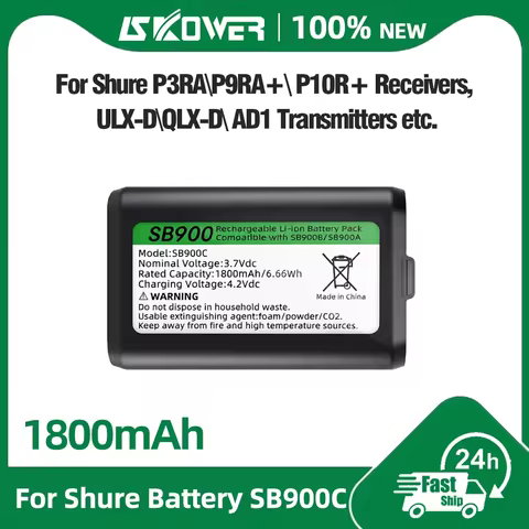 SB900C Battery for shure P3RA P9RA P10R UR5 Receivers ULX-D QLX-D Axient Digital AD1/2 transmitters 